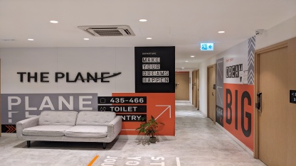 香港办公室租赁